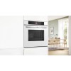 Bosch | HBG7721W1S | Oven | 71 L | Electric | Pyrolysis | Touch control | Height 59.5 cm | Width 59.4 cm | White