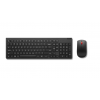 Lenovo | Essential Wireless Combo Keyboard and Mouse Gen2 | Keyboard and Mouse Set | 2.4 GHz | LT | Black