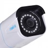 IP Camera REOLINK RLC-810A White