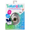 TAMAGOTCHI - HEART