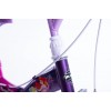 Children's bicycle HUFFY DISNEY PRINCESS 12" 72119W Purple