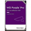 HDD|WESTERN DIGITAL|Purple|12TB|256 MB|7200 rpm|3,5