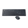 Gembird KBS-WCH-03 Keyboard and Mouse Set,  Wireless, Mouse included, US, Wireless connection, Black, US, 380 g