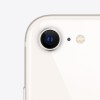Apple iPhone SE 3rd Gen Starlight, 4.7 