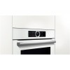 Bosch CMG633BW1 oven 45 L White