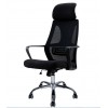 Topeshop FOTEL NIGEL CZERŃ office/computer chair Padded seat Mesh backrest