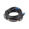 Lanberg CA-HDMI-20CU-0150-BK HDMI cable 15 m HDMI Type A (Standard) Black