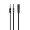 Gembird !Adapter audio stereo 3.5mm mini Jack/4PIN/ audio cable 0.2 m 2 x 3.5mm Black