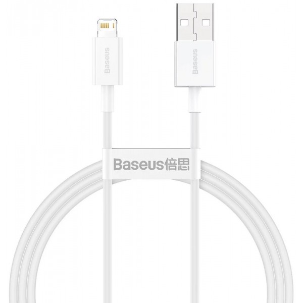 Baseus CALYS-A02 mobile phone cable White ...