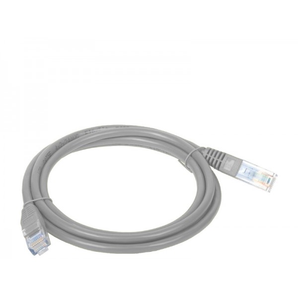 Alantec KKU5SZA2 networking cable Grey 2 ...
