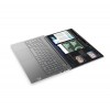 Lenovo ThinkBook 15 G4 ABA Ryzen 7 5825U 15.6" FHD IPS 300nits AG 16GB DDR4 3200 SSD512 AMD Radeon Graphics W11Pro Mineral Grey