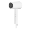 Xiaomi Compact Hair Dryer H101 EU 1600 W, Number of temperature settings 2, White