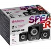 Computer speakers DEFENDER Z4 2.1 11W USB