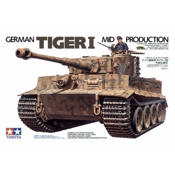 Tiger II Ausf. B