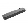 Bateria do Lenovo IdeaPad Y480 4400 mAh (49 Wh) 10.8 - 11.1 Volt
