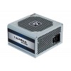 Chieftec GPC-600S power supply unit 600 W PS/2 Silver