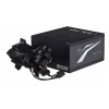 Aerocool LUX RGB 650M power supply unit 650 W Black