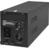 Qoltec 53776 Uninterruptible Power Supply Line Interactive | Monolith| 1500VA | 900W