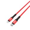 UNITEK C14060RD lightning cable 1 m Red