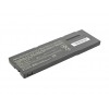 Bateria do Sony BPS24 4400 mAh (49 Wh) 10.8 - 11.1 Volt
