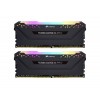 Pamięć do PC DDR4 Vengeance PRO RGB dla Intel XMP Certified 16GB/3200(2*8GB) czarna CL16