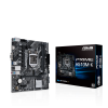 Asus PRIME H510M-K Processor family Intel, Processor socket LGA1200, DDR4, Memory slots 2, Supported hard disk drive interfaces 	SATA, M.2, Number of SATA connectors 4, Chipset  H510, Micro ATX