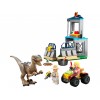 LEGO JURASSIC WORLD 76957 VELOCIRAPTOR ESCAPE