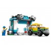 LEGO CITY 60362 CAR WASH