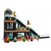 LEGO CITY 60366 SKI AND CLIMBING CENTER