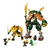 LEGO NINJAGO 71794 LLOYD AND ARIN'S NINJA TEAM MECHS