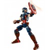 LEGO SUPER HEROES 76258 CAPTAIN AMERICA - CONSTRUCTION FIGURE