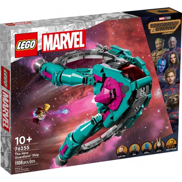 LEGO MARVEL 76255 THE NEW GUARDIANS' ...