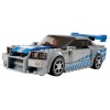 LEGO SPEED CHAMPIONS 76917 FAST & FURIOUS - NISSAN SKYLINE GT-R (R34)