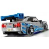 LEGO SPEED CHAMPIONS 76917 FAST & FURIOUS - NISSAN SKYLINE GT-R (R34)