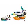 LEGO FRIENDS 41752 SEA RESCUE PLANE