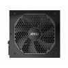 MSI MPG A650GF UK PSU '650W, 80 Plus Gold certified, Fully Modular, 100% Japanese Capacitor, Flat Cables, ATX Power Supply Unit, UK Powercord, Black, Support Latest GPU'