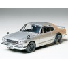 Nissan Skyline 2000 GT-R Hard Top