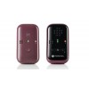 Motorola Travel Audio Baby Monitor PIP12 Burgundy