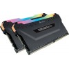 Pamięć DDR4 Vengeance RGB PRO 32GB/3200 (2*16GB) BLACK CL16