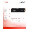 Dysk SSD P3 PLUS 2TB M.2 NVMe 2280 PCIe 4.0 5000/4200