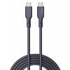 CB-SCC102 silokonowy kabel USB C - USB C | 1.8m | 5A | 100WPD | 20V