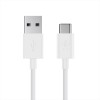 USB-C to USB-A Cable 2m White