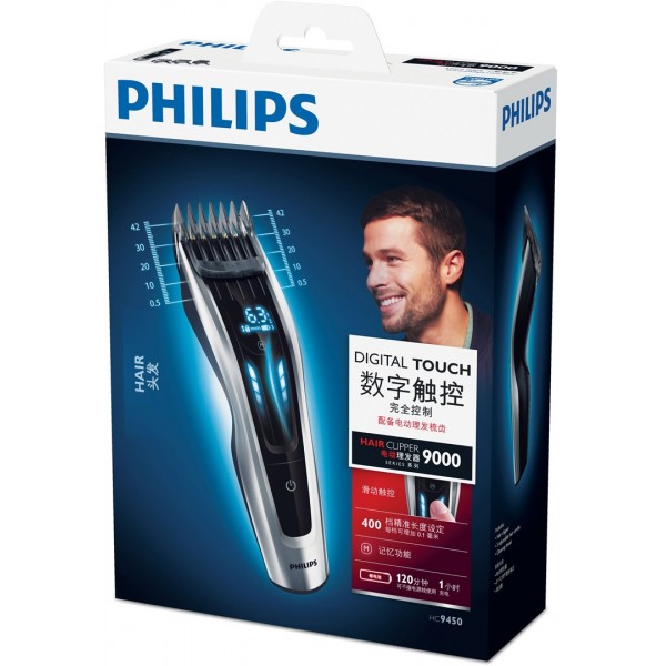 Philips HAIRCLIPPER Series 9000 Hair clipper ...