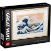 LEGO ART 31208 Hokusai. The great wave in Kanagawa