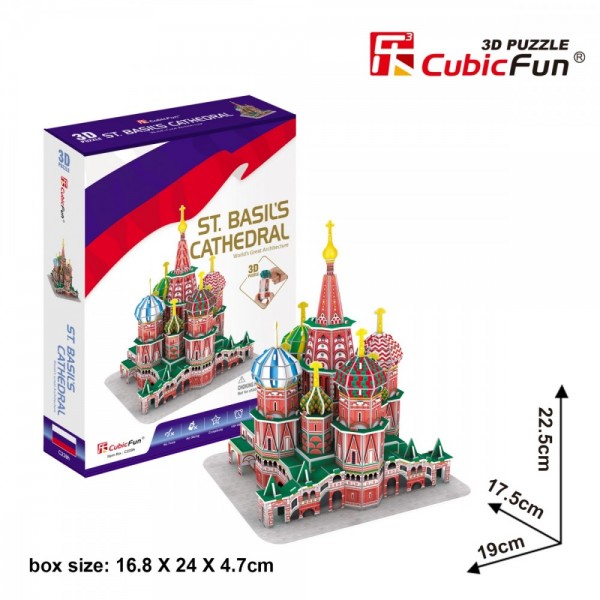 Puzzle 3D Katedra Św. Piotra 46 ...