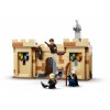 LEGO HARRY POTTER 76395 HOGWARTS: FIRST FLYING LESSON