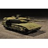 Model plastikowy Israel Merkava Mk. III Baz MBT