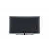 LG NanoCell 75NANO76 190.5 cm (75") 4K Ultra HD Smart TV Wi-Fi Black
