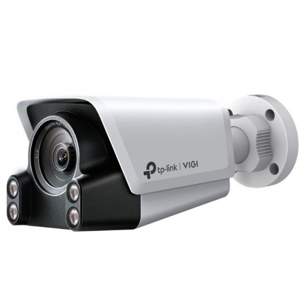 Kamera VIGI C340S(4mm) 4MP Outdoor Night ...
