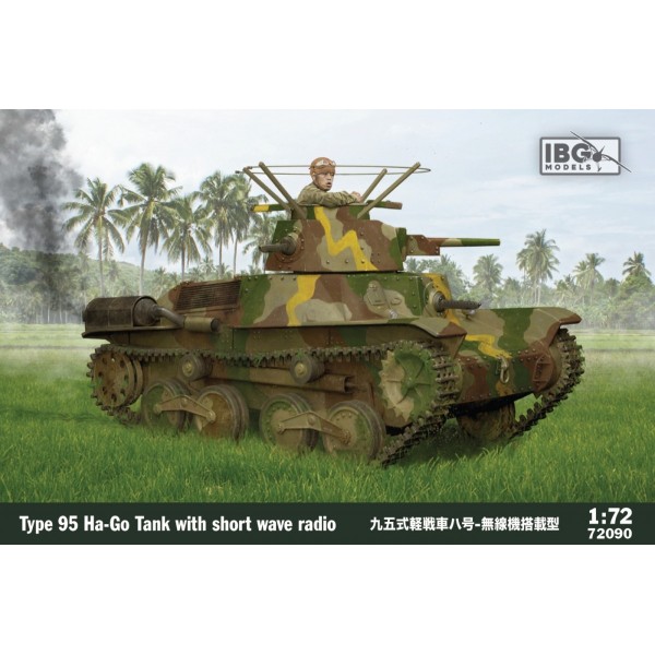 Model plastikowy Type 95 Ha-Go Japanse ...